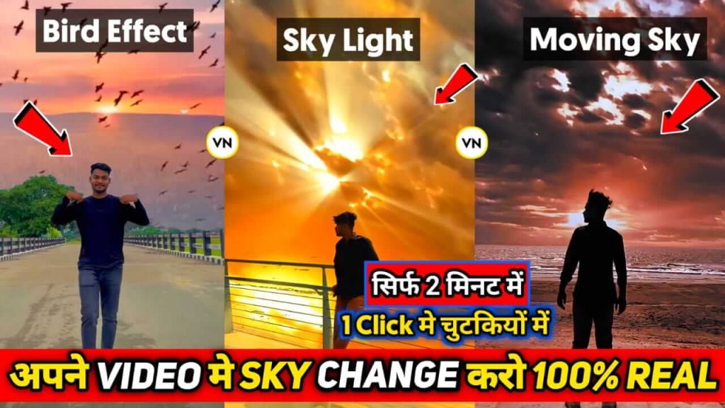 Sky Cloud Effect Video Pack